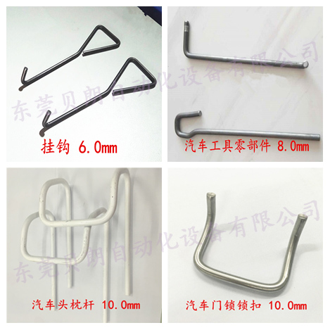 汽車工具零部件 汽車工具零部件