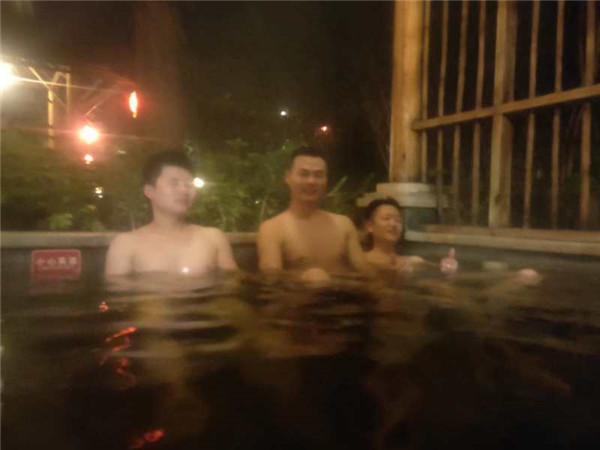 地派度假酒店泡溫泉 地派度假酒店泡溫泉